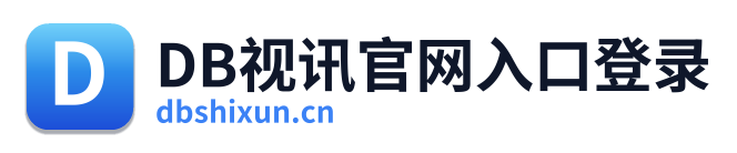 DB视讯 Logo
